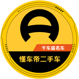 千车盛阿布头像