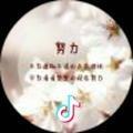 心机汇手机头像