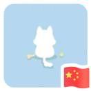 八戒的个人资料头像