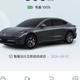 可楽猫头像