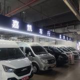 嘉凯全顺轻客头像