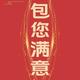 叶少华13头像