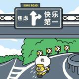 凯瑟琳的柴郡猫头像