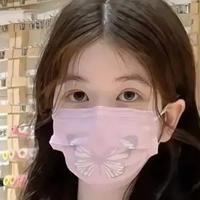 貂蝉请再爱我一次吧头像