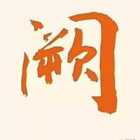 南京关二爷头像