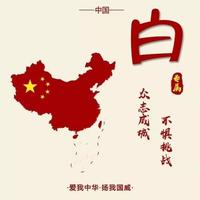 海洋45615头像