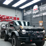 河南山猫纵队帕杰罗汽车服务头像