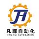 凡辉自动化 · 传祺M6车主·车龄2年头像