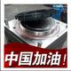模具制作619头像