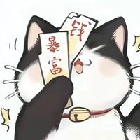 呎苜头像