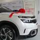 恋91226 · 天逸 C5 AIRCROSS车主·车龄3年头像