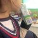 十六笔花生头像