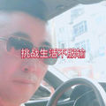 用户5963474273582头像