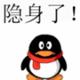 空白57449头像