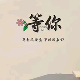 精神小哥-熙哥@头像