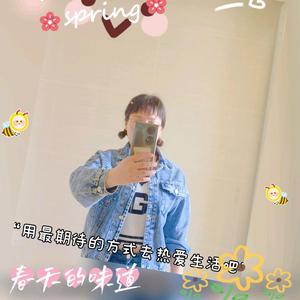 L紫蔷薇头像