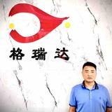 中科国盛科技有限公司头像