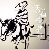 zhangfasheng头像