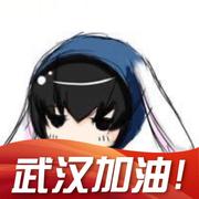 用户652774785266的个人资料头像