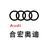 Audi合宏奥迪头像
