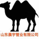 用户42132020860头像