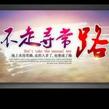 用户9887352191405头像