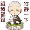 简单松鼠2s9头像