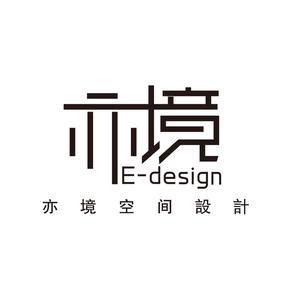 亦境空间设计头像