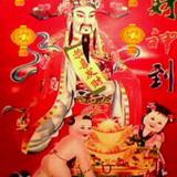 图图神木头像