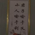 用户59573979915头像