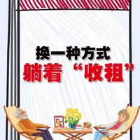 小林话支付头像