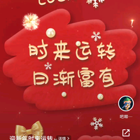 从新来过谢谢亲们的关注和赞头像