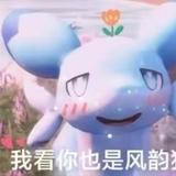 要牵住ᵀᴬ的手305头像