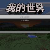卫卫头像
