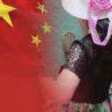 游早香头像