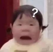 江南皮革厂工程师的个人资料头像