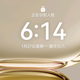 自若阳光mg头像