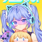 就让我融化在海底的个人资料头像