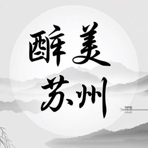 摄影师一周头像