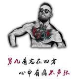 17771111077头像