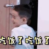 进击的小biu头像
