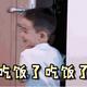 进击的小biu头像