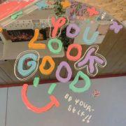 藿香正气水加冰的个人资料头像