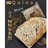 梦幻星球I9头像