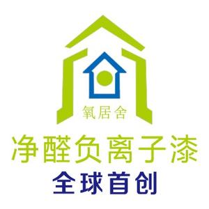 负离子漆发热涂料头像