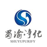 蜀渝净化928头像
