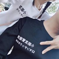 我的兔子爱吃肉头像