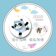誮惜颜的个人资料头像