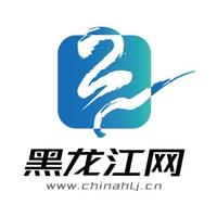 黑龙江网头像