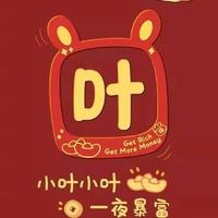 青青24885头像